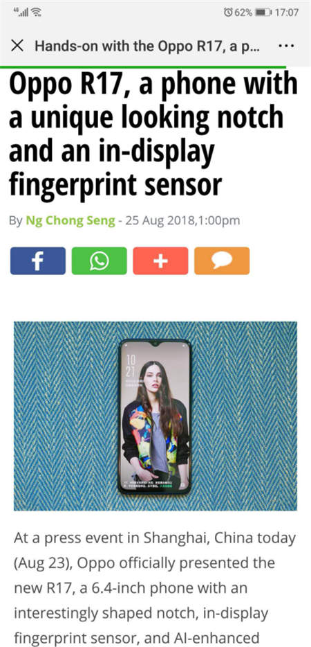 OPPO R17聲名遠(yuǎn)播，國(guó)外媒體給出好評(píng)