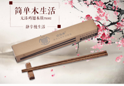 家裝旺季上蘇寧拼購(gòu)，場(chǎng)景化消費(fèi)體驗(yàn)，88塊搞定家庭軟裝