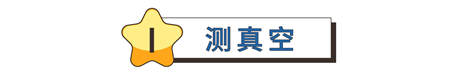您真的選對破壁機了嗎？看這里，有精品分享