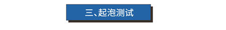 您真的選對破壁機了嗎？看這里，有精品分享