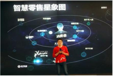 解讀蘇寧易購半年報：零售巨頭如何做“五環(huán)外”生意？