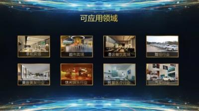 實體企業(yè)不好做？因為99%的人不了解愛企匯！