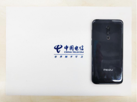 魅族16th獲評2018明星機(jī)型，以后線下渠道有優(yōu)惠了？