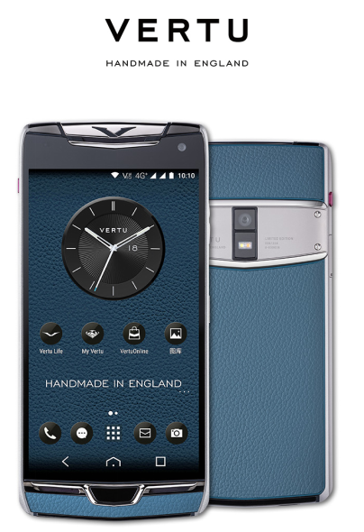 VERTU（威圖）手機(jī)為什么會(huì)一直被精英人士熱捧？