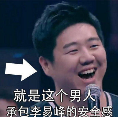 灌籃女孩個(gè)個(gè)家里有礦，160個(gè)籃球少年就是她們的民間寶藏！