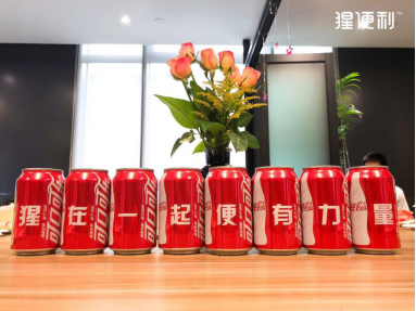 深挖辦公室場景，猩便利推出企業(yè)生日會定制服務(wù)