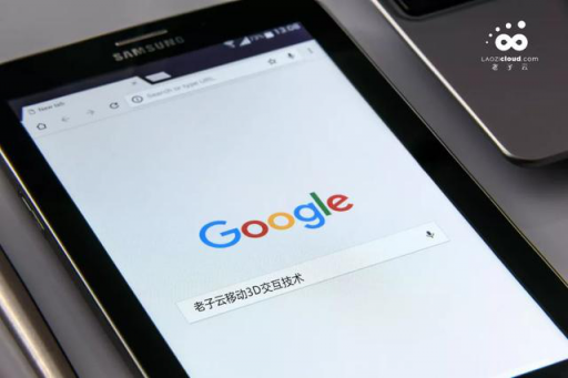 老子云:一文讀懂3D個性化定制的關鍵技術