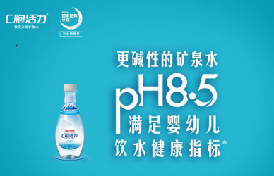 秋日來臨，寶寶喝水有講究