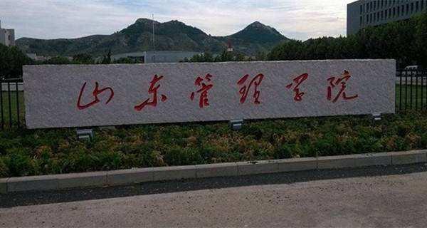 齊魯英雄爭霸，小沃電競大篷車嘉年華即將再次開戰(zhàn)