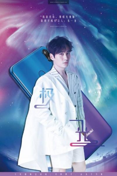 小米6X新品降價(jià)惹粉絲吐槽 還有哪些良心優(yōu)品值得買？