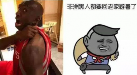 開學(xué)軍訓(xùn)不想曬成非洲小學(xué)弟？魅族Care for You三防面罩呵護你