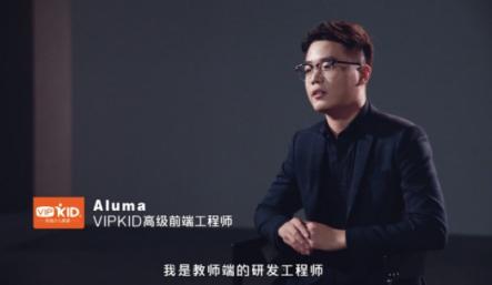 脈脈采訪了三位職場人，述說為夢想奮斗的美麗歷程