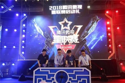 報名星聯(lián)賽 拼競技、賺積分，贏朱一龍同款戰(zhàn)機(jī)