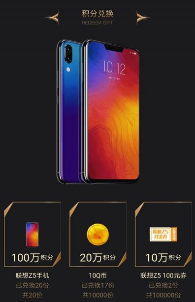 報名星聯(lián)賽 拼競技、賺積分，贏朱一龍同款戰(zhàn)機(jī)