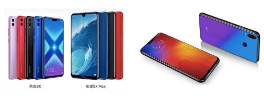 榮耀8X的外觀設(shè)計 聯(lián)想3年前就用過了