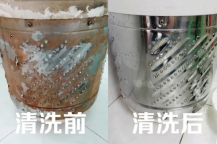 皮膚病是這么來的！洗衣機(jī)五年暗藏污垢1公斤