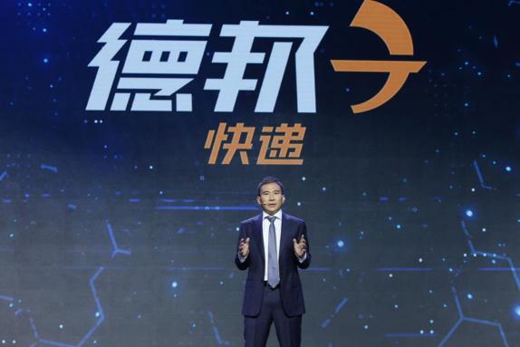 22年磨一“件”，德邦快遞只為做好民族品牌？