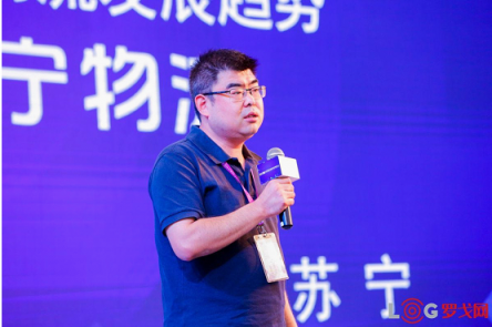 合同物流如何創(chuàng)新發(fā)展？羅賓遜、DHL、蘇寧物流、鐘鼎創(chuàng)投帶來(lái)了答案