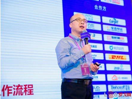 合同物流如何創(chuàng)新發(fā)展？羅賓遜、DHL、蘇寧物流、鐘鼎創(chuàng)投帶來(lái)了答案