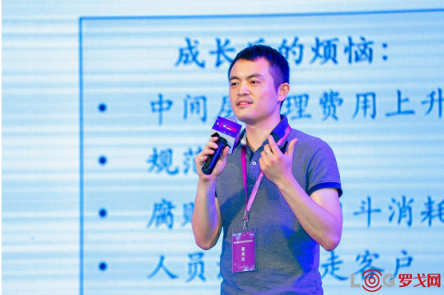 合同物流如何創(chuàng)新發(fā)展？羅賓遜、DHL、蘇寧物流、鐘鼎創(chuàng)投帶來(lái)了答案