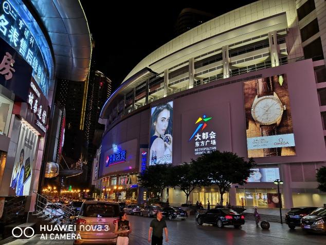 華為nova3全面支持手持超級夜景AIS，或?qū)⒃傧瀑徺I熱潮