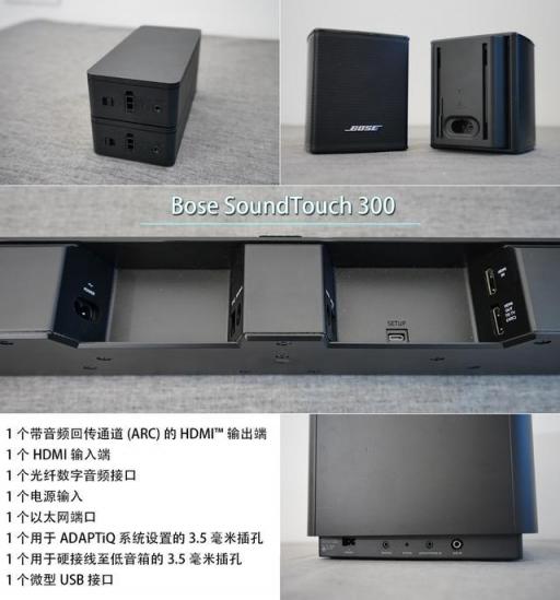 帶你找到真正的身臨其境！三款旗艦Soundbar深度對比體驗(yàn)