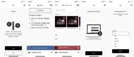 帶你找到真正的身臨其境！三款旗艦Soundbar深度對比體驗(yàn)