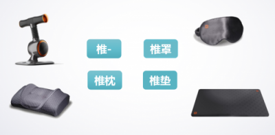 百位零售行業(yè)老板齊聚北京，共同見(jiàn)證達(dá)寶恩新起航戰(zhàn)略發(fā)布會(huì)圓滿召開(kāi)