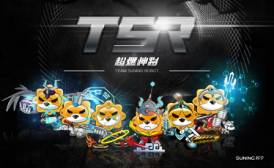 打造智慧供應鏈，蘇寧為合作伙伴配備智能“姜子牙”