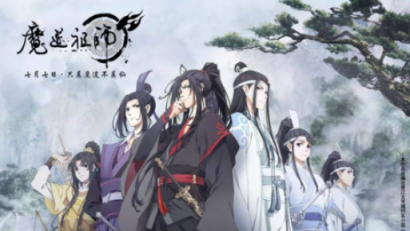 外國(guó)人評(píng)《魔道祖師》“超級(jí)好看”！可惜沒(méi)有魔道祖師耳機(jī)