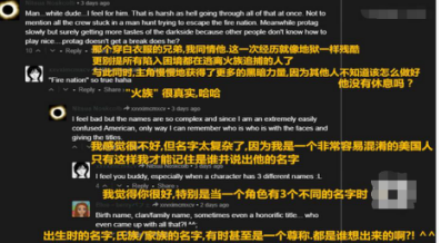外國(guó)人評(píng)《魔道祖師》“超級(jí)好看”！可惜沒(méi)有魔道祖師耳機(jī)