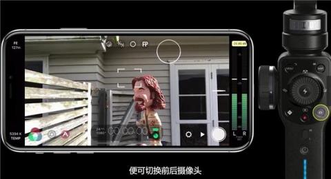 推薦！智云SMOOTH 4加入強(qiáng)大拍攝外援