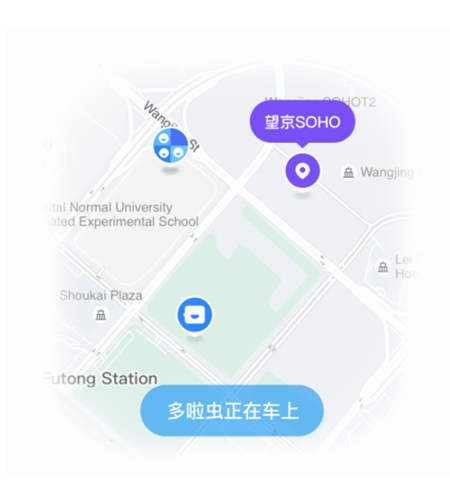 與你：全面屏時代的創(chuàng)新IM玩法