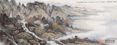 沙發(fā)背景墻裝飾用余靜山水畫 提品位調(diào)氣場！