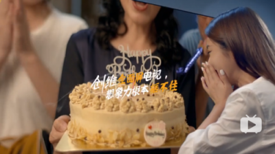 蘇寧超品日震撼開啟！創(chuàng)維帶你玩轉(zhuǎn)框不住的想象力之旅