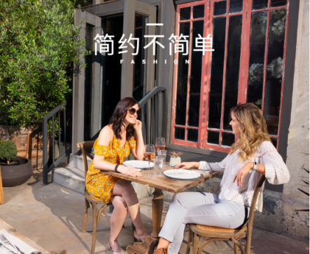 Garmin vívosmart 4智能運(yùn)動健康手環(huán) 為你開啟時尚健康生活方式