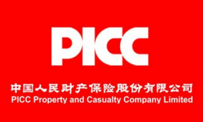 云途騰簽約中國人保財險，超融合助保險行業(yè)云全面落地
