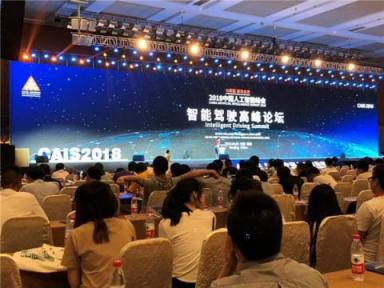 58集團(tuán)為出生缺陷兒童募捐超82萬，“99公益日”用愛心照亮童心