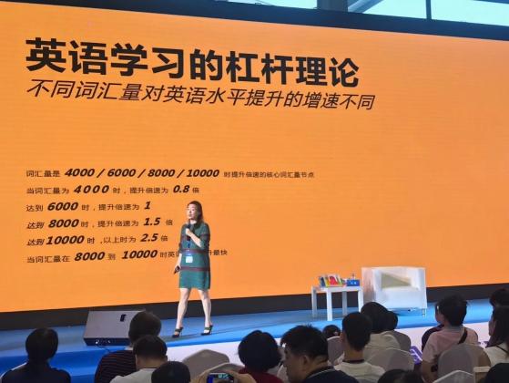 國民英語系列叢書驚艷亮相，改變英語學習底層邏輯