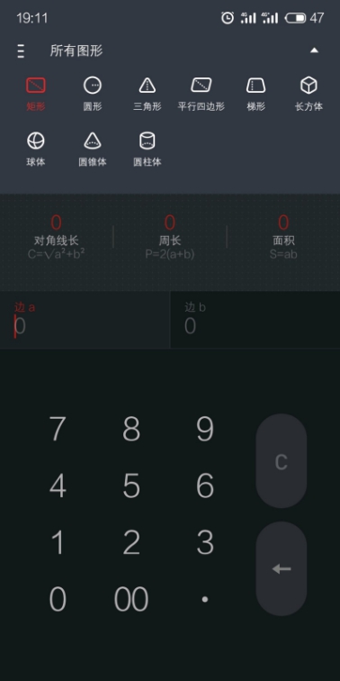 隱藏在Flyme中的“教師級(jí)“功能 讓我們漲知識(shí)增見(jiàn)識(shí)