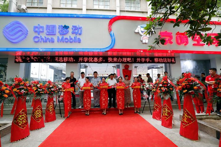 第1000家店正式開業(yè)！京東專賣店首家校園店落地武漢