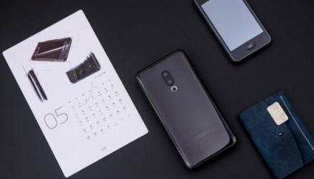 新學(xué)期基友開黑太坑?趕緊省501元買臺魅族15吧