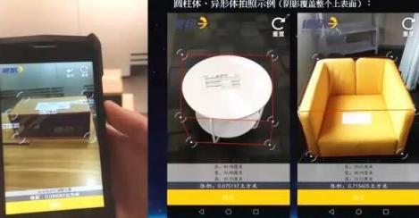 快遞計(jì)費(fèi)到底是按重量？還是按體積？德邦快遞幫你揭秘