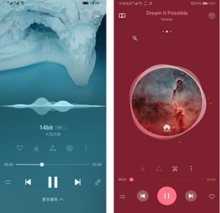 EMUI不好看？那是你還沒(méi)有用過(guò)EMUI9.0