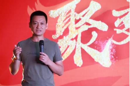 ［聚變·未來］首信易支付20周年──回歸本源，重新出發(fā)