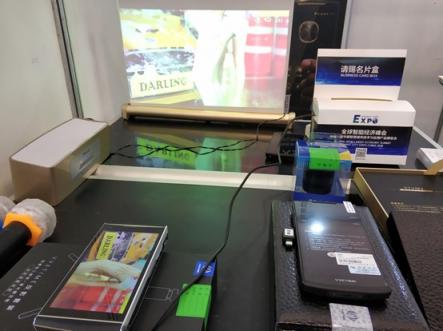 展現(xiàn)中國智慧影像 VVETIME投影手機(jī)寧波智博會(huì)備受矚目