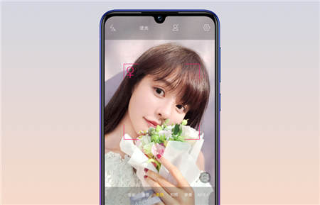 中端市場迎來新旗艦，vivo Y97正式開售，顏值和拍照太驚艷