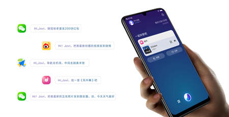 中端市場迎來新旗艦，vivo Y97正式開售，顏值和拍照太驚艷