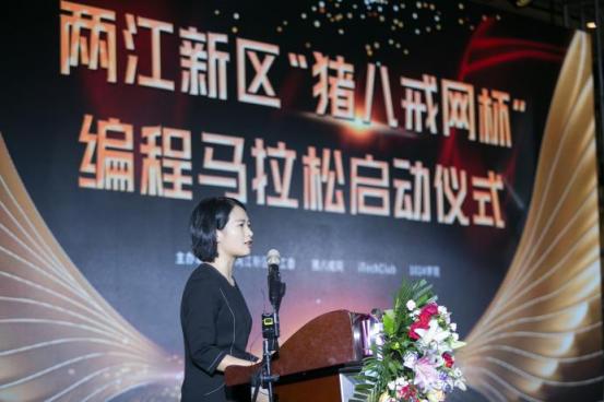 與豬八戒網(wǎng)合辦編程馬拉松 1024學(xué)院要幫學(xué)生更優(yōu)雅地進入名企