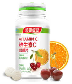 細(xì)數(shù)維生素C的食物，針葉櫻桃、橘子、湯臣倍健維生素C片！